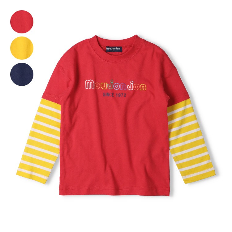 袖ボーダー切替ロゴプリント長袖Tシャツ