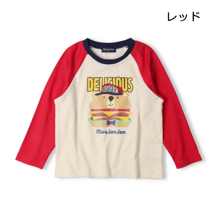プリントラグラン長袖Tシャツ 長袖Tシャツ｜子供服・ベビー服の通販は
