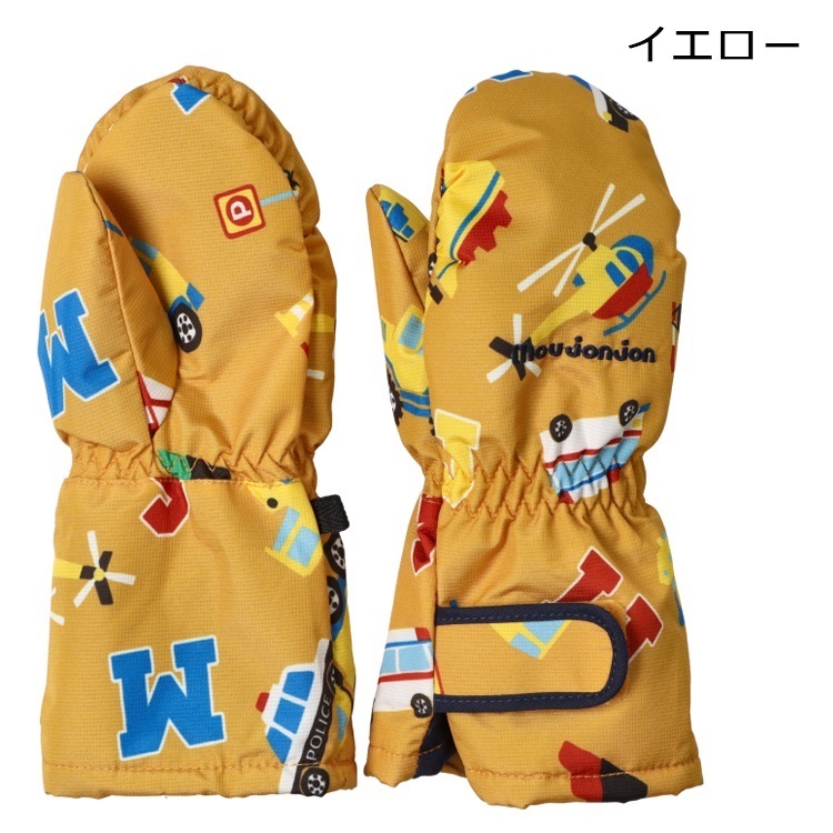 総柄スノーグローブ・手袋(イエロー-S)