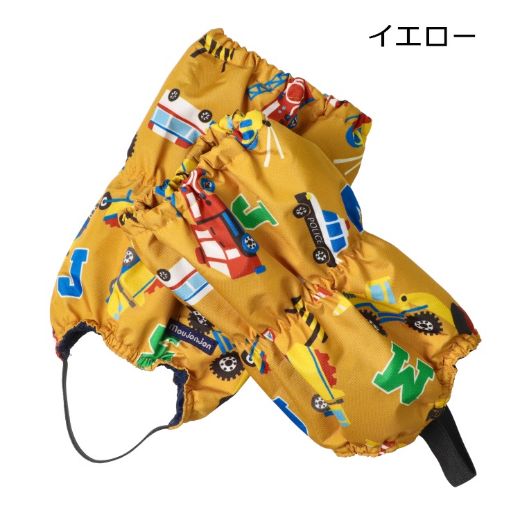 総柄キャハン・雪よけ足カバー(イエロー-S)