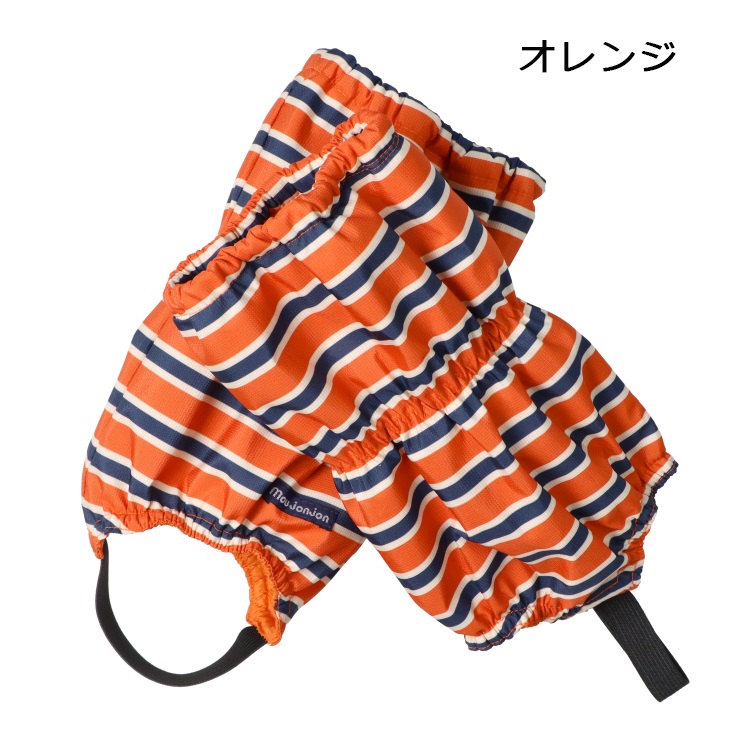 オレンジ S の画像