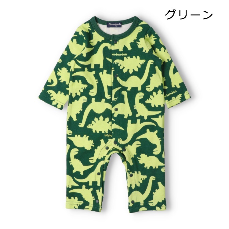 恐竜総柄長袖Tシャツロンパース カバーオール｜子供服・ベビー服の通販