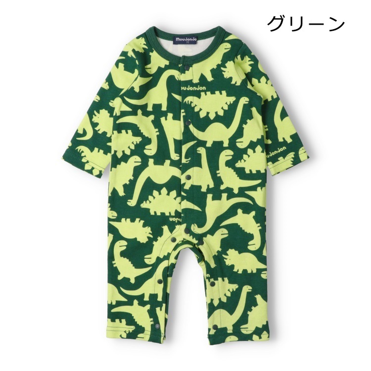 恐竜総柄長袖Tシャツロンパース(グリーン-70cm)