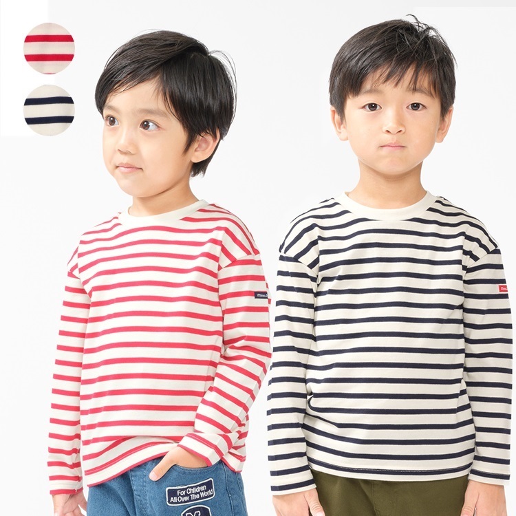 ボーダー長袖Tシャツ