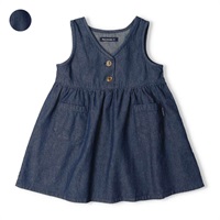 デニムジャンパースカート・ジャンスカ ジャンパースカート｜子供服