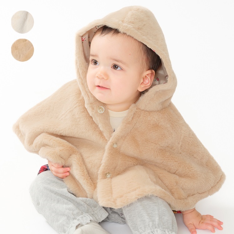 フェイクファーマント