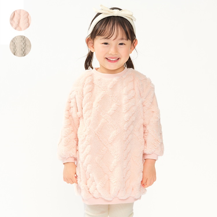 ボアワンピース