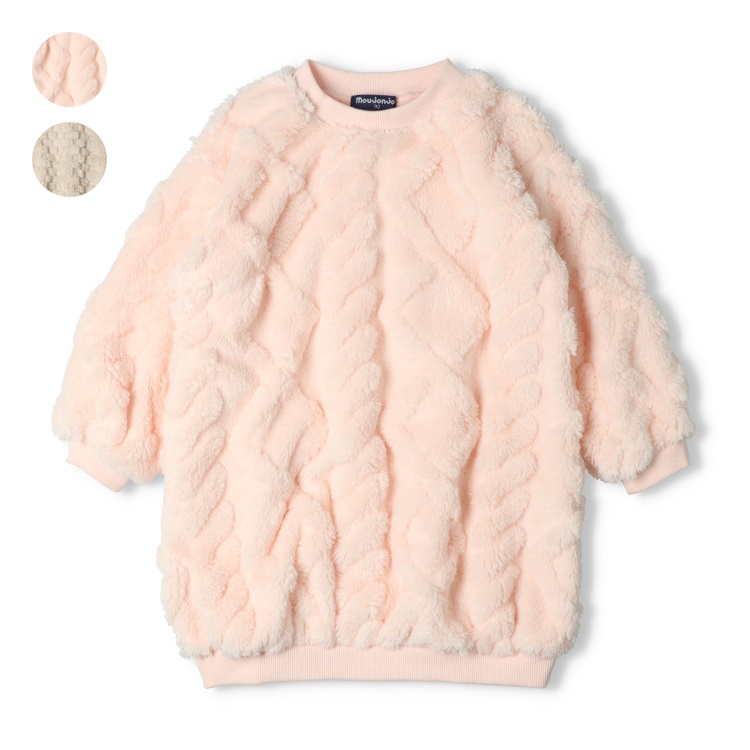 *ボアワンピース