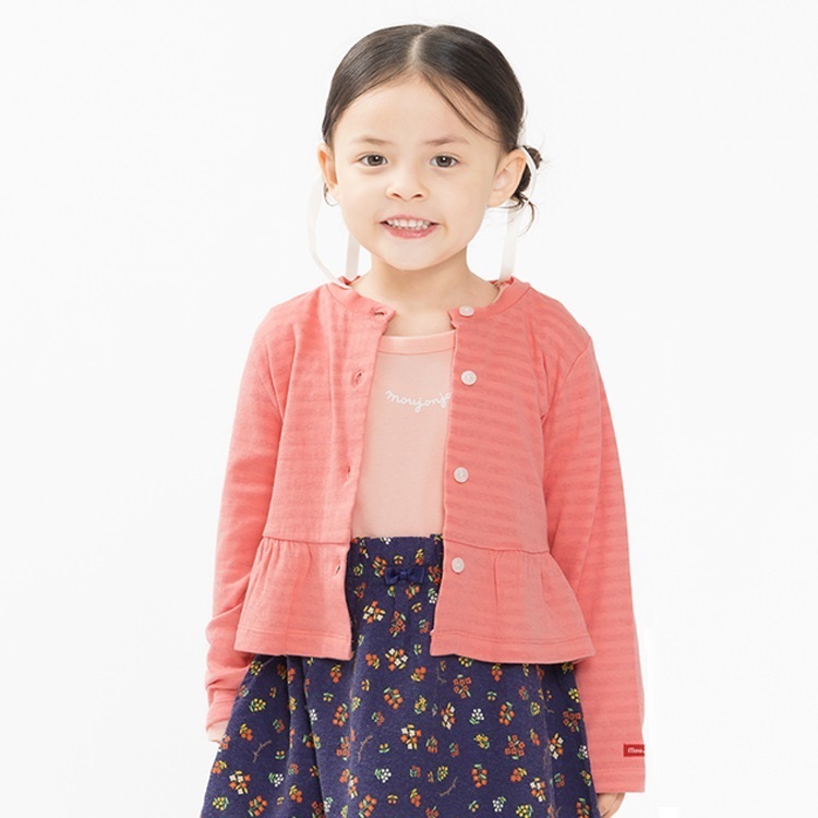 ピンク 130cm の画像
