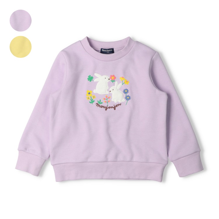 *【爆温】うさぎアップリケ裏起毛トレーナー