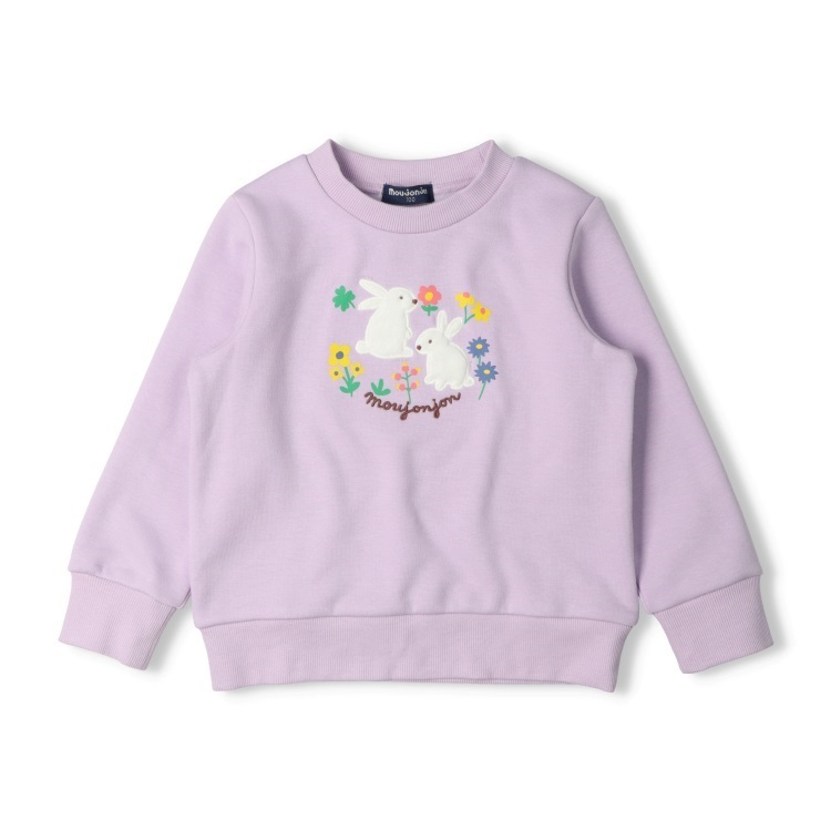 【爆温】うさぎアップリケ裏起毛トレーナー(ラベンダー-110cm)