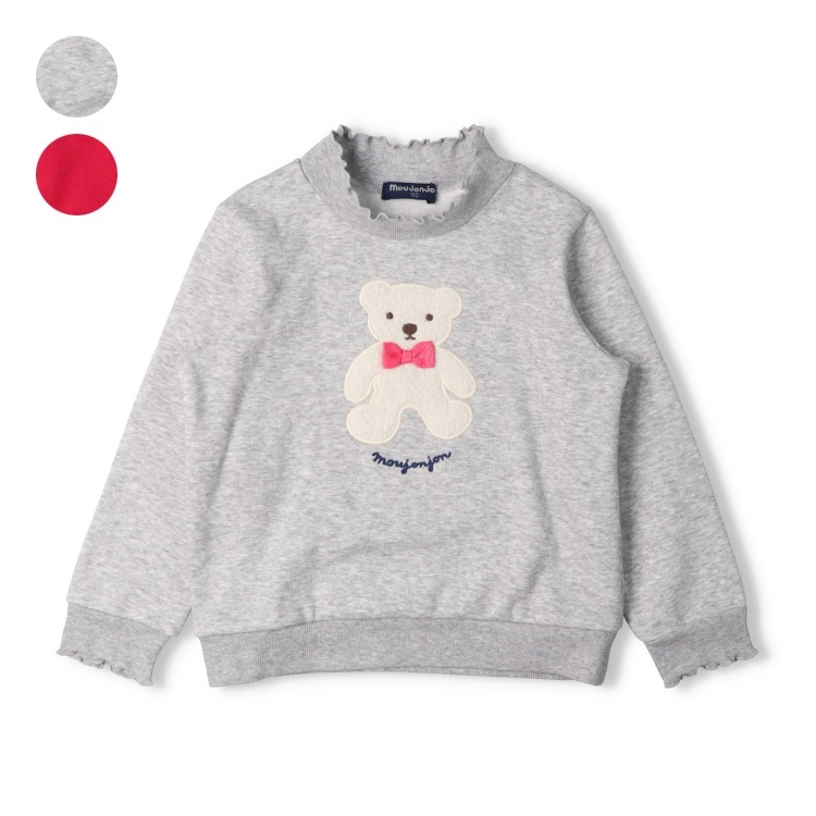 【爆温】くまアップリケ裏起毛トレーナー