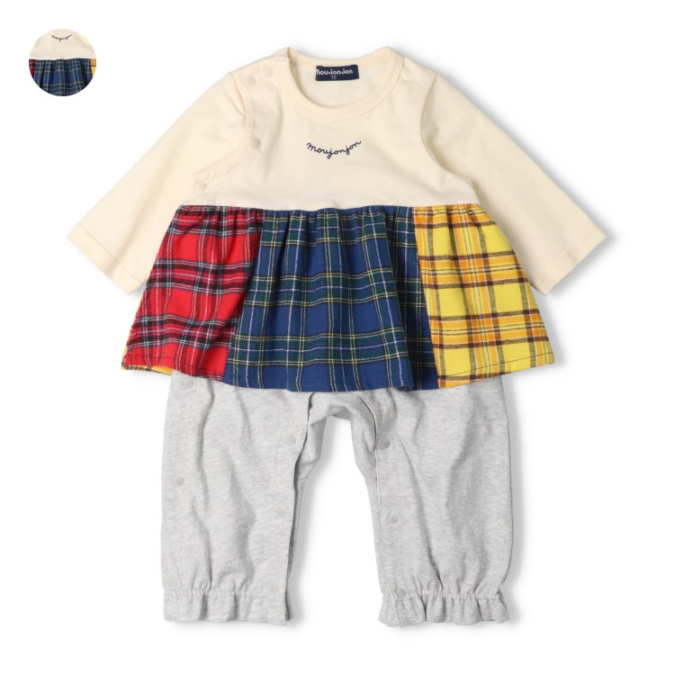 ロンパース・カバーオール Maison marelle Romper BAC green 24m Maison Marelle Romper BAC green 24m