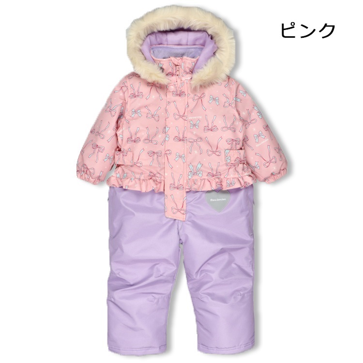 ピンク 100cm の画像