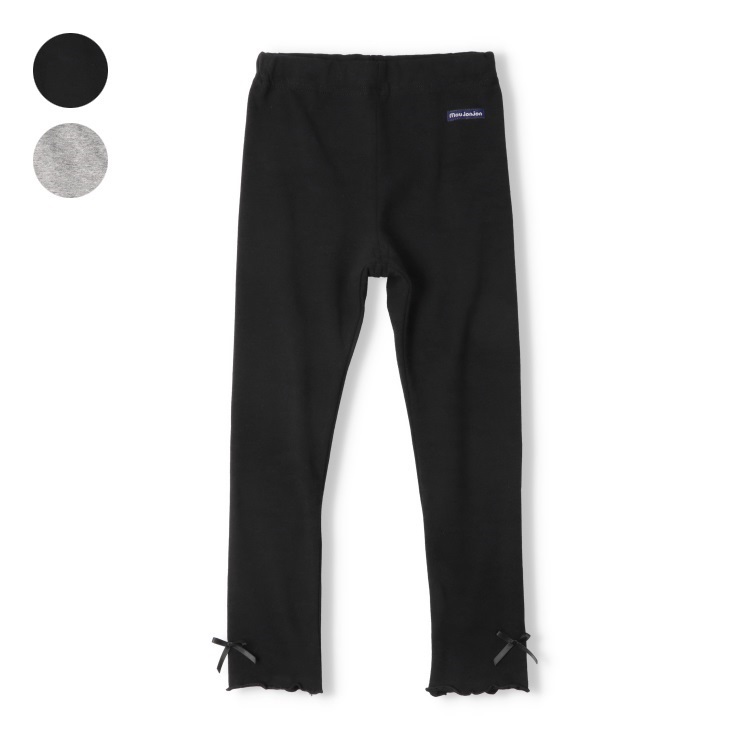 裾リボン付きレギンス