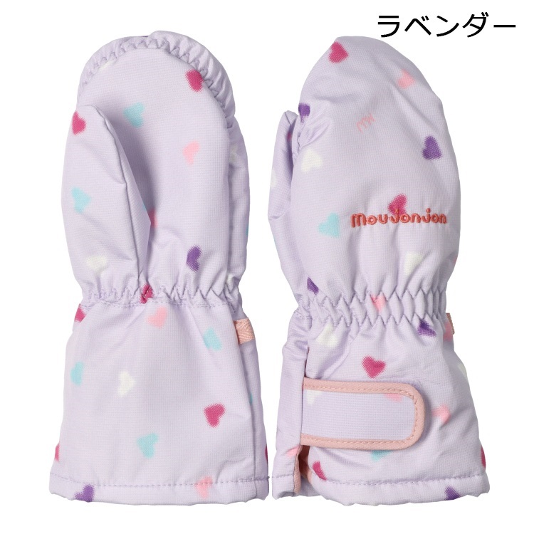 ラベンダー M の画像