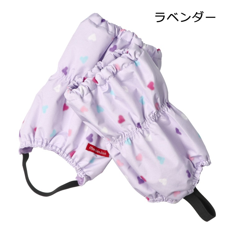 ラベンダー M の画像