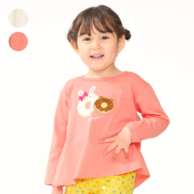 うさぎ・くまドーナツ長袖Tシャツ