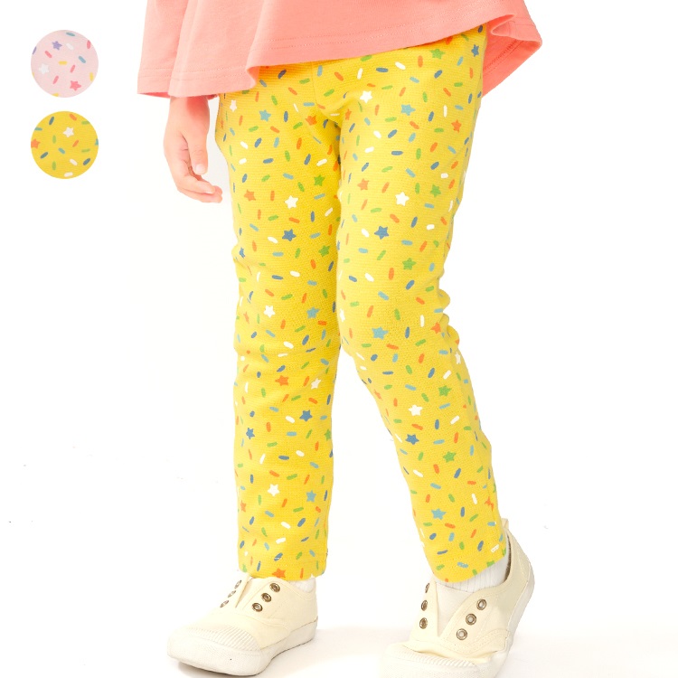 チョコスプレー柄リップルロングパンツ