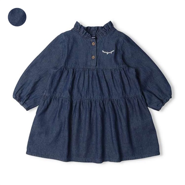 *デニムティアード長袖ワンピース