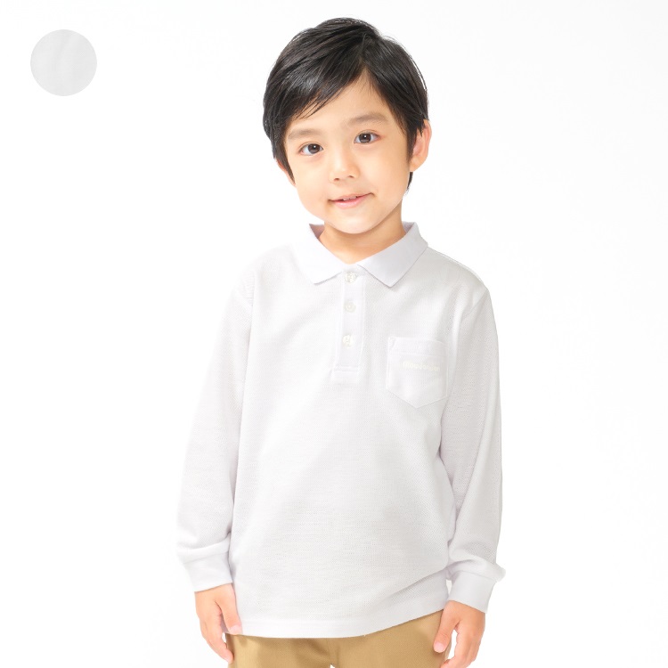 *【WEB限定】【100～160cm】鹿の子長袖白ポロシャツ