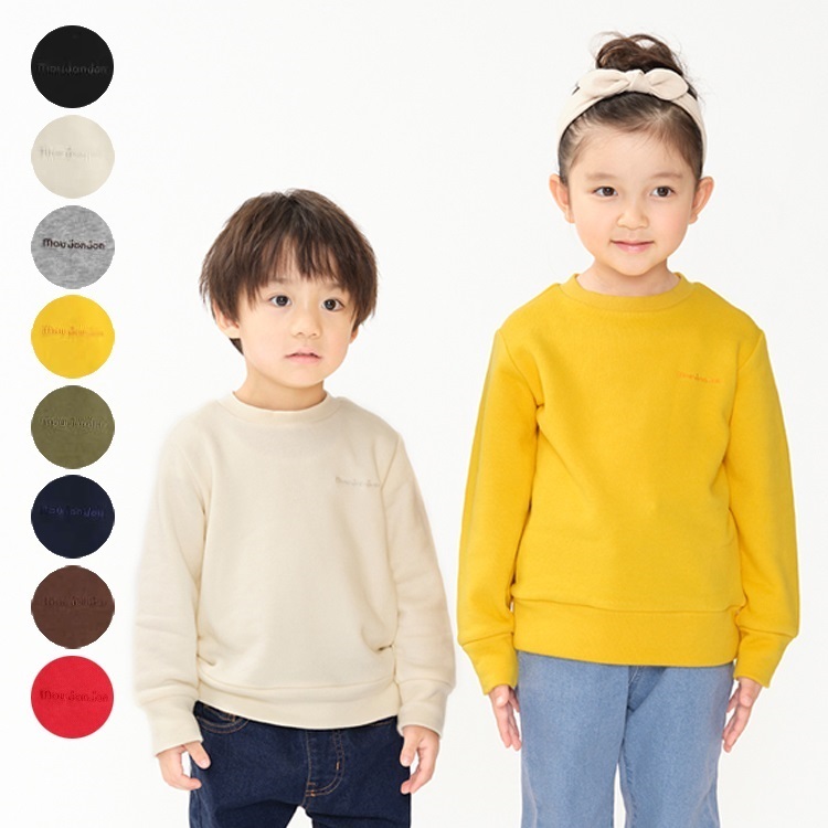 ロゴ刺繍無地のびのび裏毛トレーナー