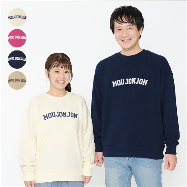 WEB限定】【大人】のびふわ裏毛ロゴ刺繍トレーナー トレーナー｜子供服