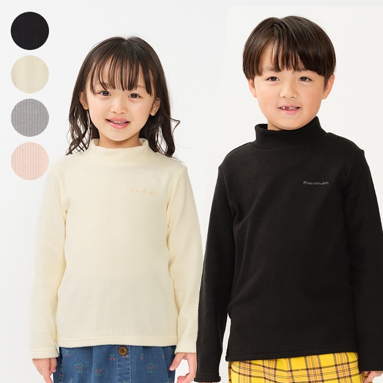 ニットコールハイネック長袖Tシャツ 長袖Tシャツ｜子供服・ベビー服の