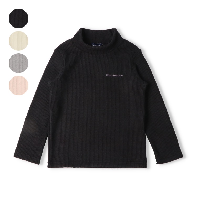 ニットコールハイネック長袖Tシャツ