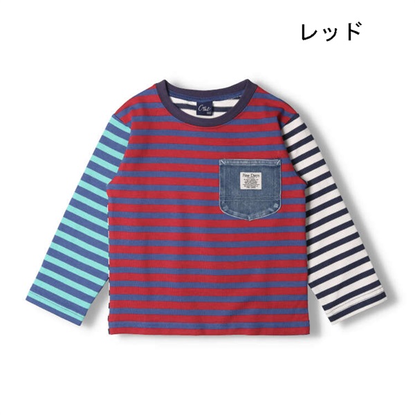 ボーダー長袖 t ボーダーロン t 紫 ボーダー tシャツ COMME des