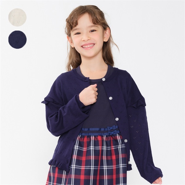 透かし編みニット長袖カーディガン カーディガン｜子供服・ベビー服の
