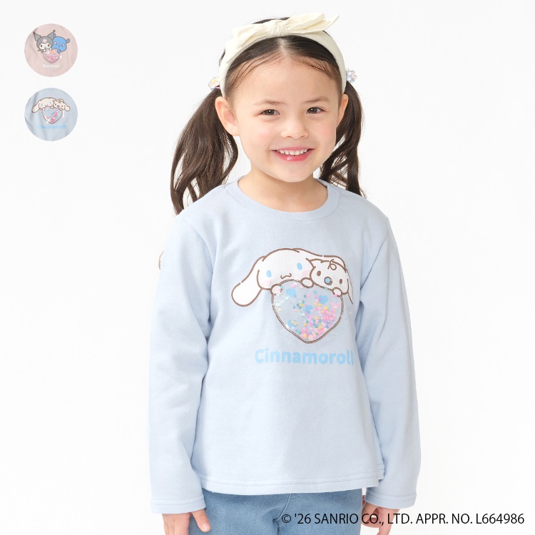 *サンリオキャラクター裏毛トレーナー
