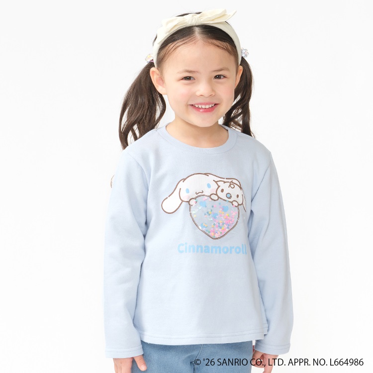 ブルー 100cm の画像