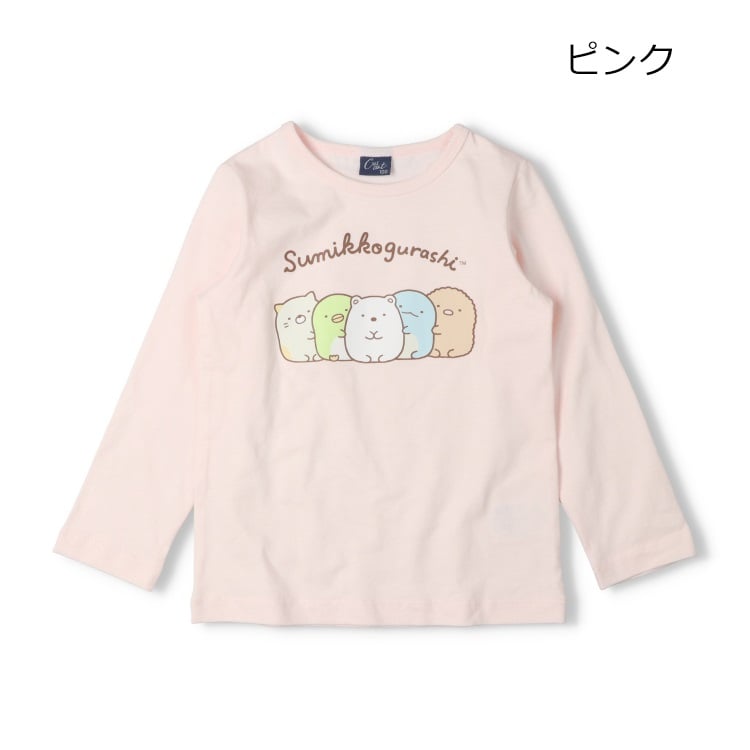 すみっコぐらし/プリント長袖Ｔシャツ(ピンク-100cm)