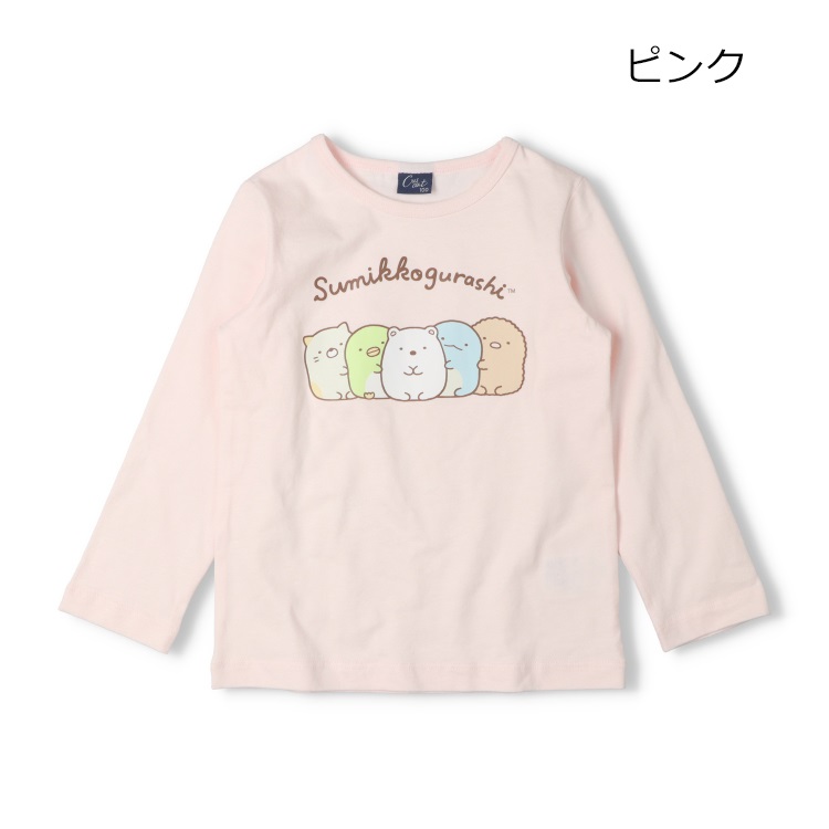 ピンク 90cm の画像