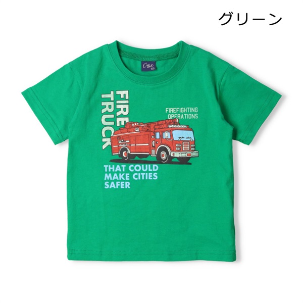 働く車プリント半袖Tシャツ(グリーン-80cm)