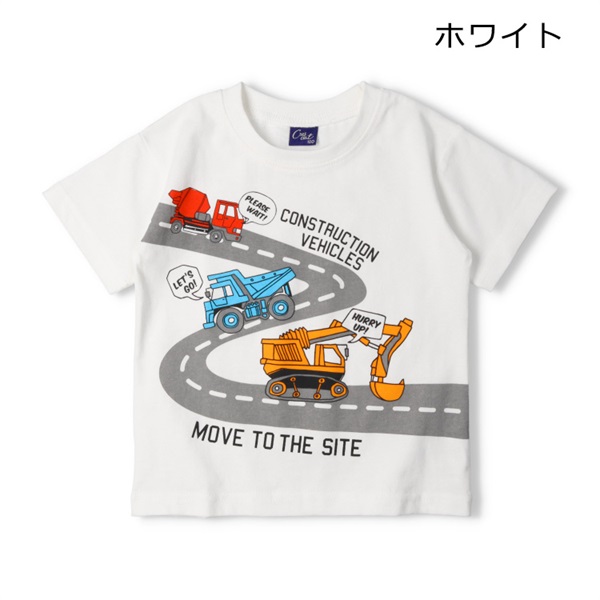 働く車プリント半袖Tシャツ(オフホワイト-80cm)