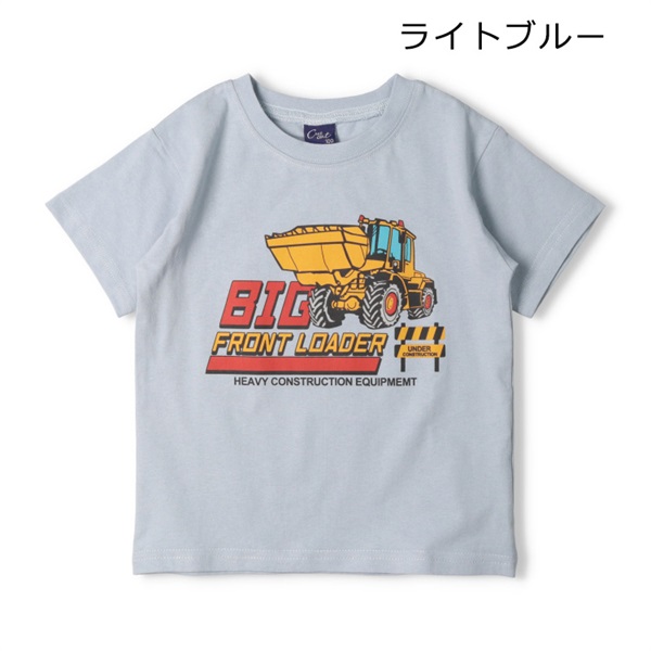 *働く車プリント半袖Tシャツ(ライトブルー-100cm)