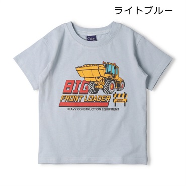 ライトブルー 130cm の画像