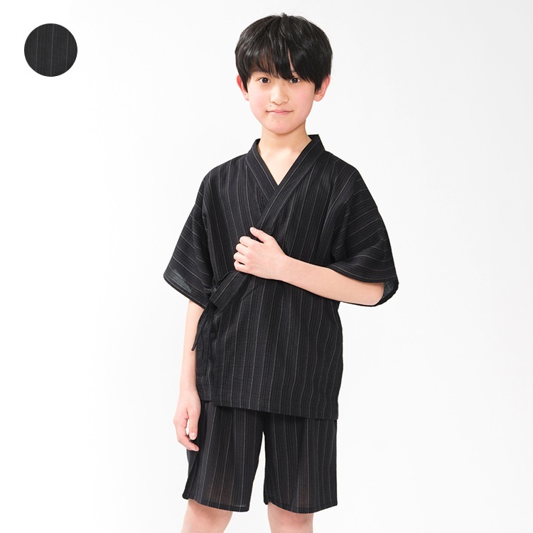 【WEB限定】【140～160cm】しじら織甚平