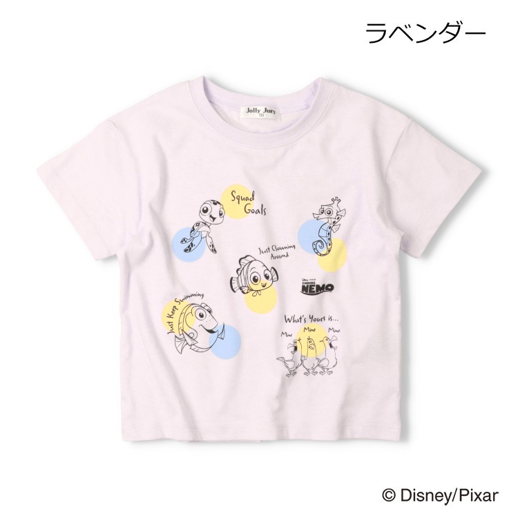 【WEB限定】ファインディング・ニモ/半袖Tシャツ(ラベンダー-80cm)