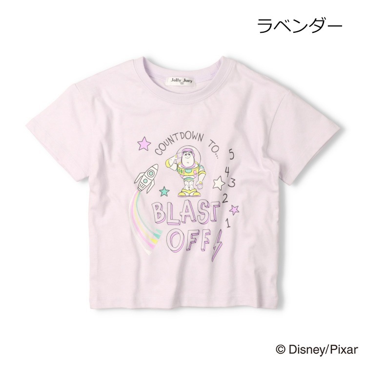 【WEB限定】トイ・ストーリー/半袖Tシャツ(ラベンダー-120cm)