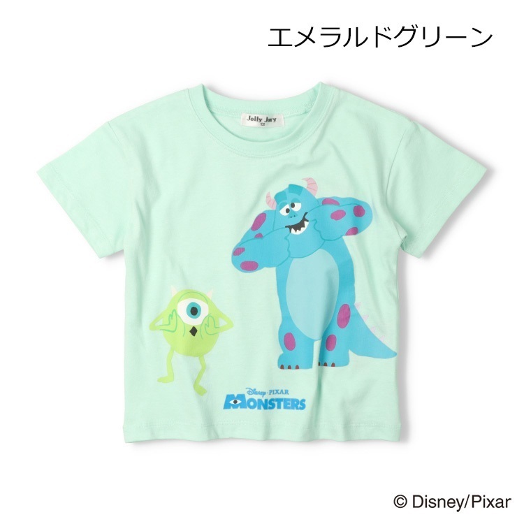 【WEB限定】モンスターズ・インク/半袖Tシャツ(エメラルドグリーン-80cm)