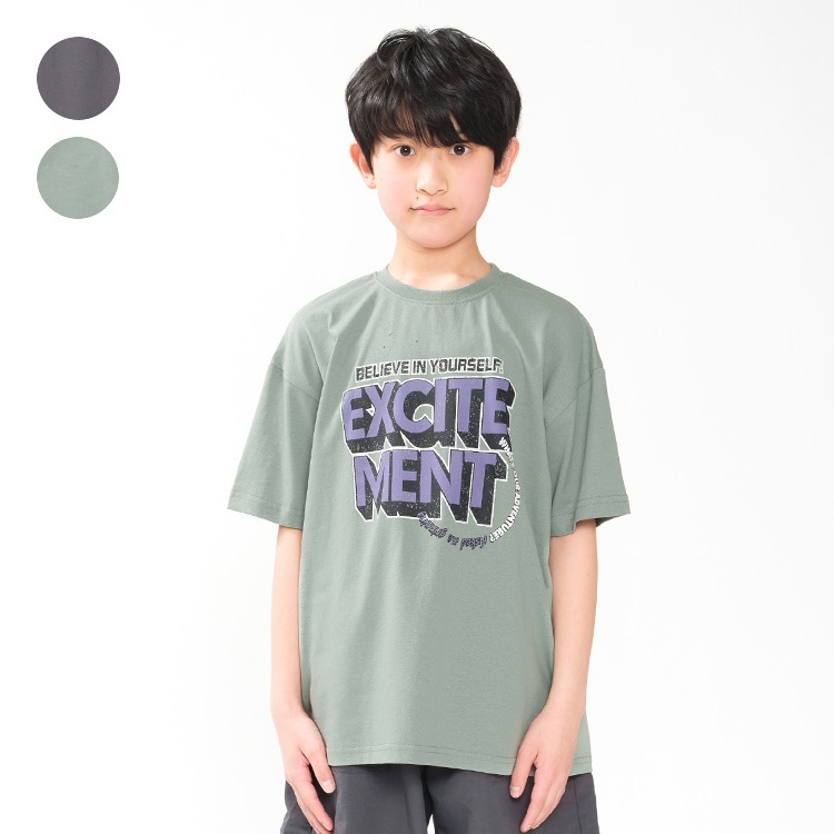 *【WEB限定】【130～160cm】ロゴプリント半袖Tシャツ