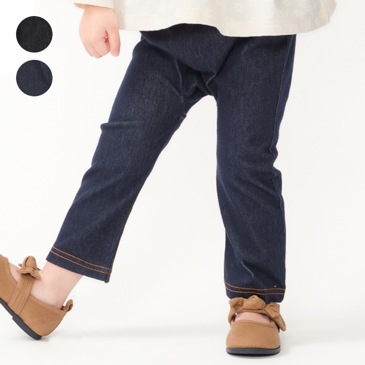 *カットデニムロングパンツ