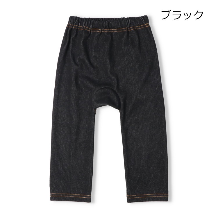 *カットデニムロングパンツ(ブラック-100cm)