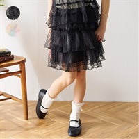 チュールティアードスカート