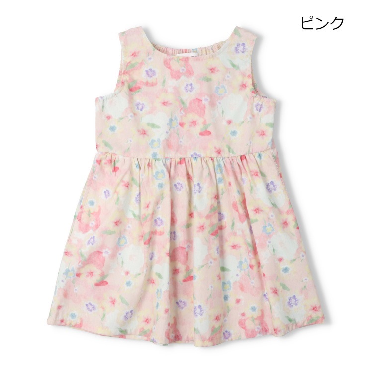ピンク 120cm の画像