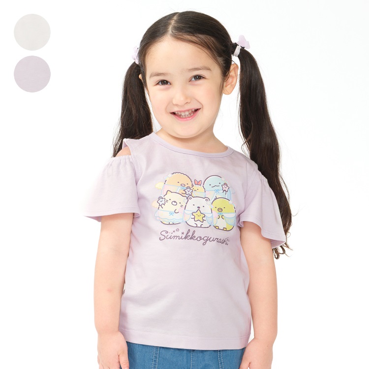*すみっコぐらし/肩開き半袖Tシャツ