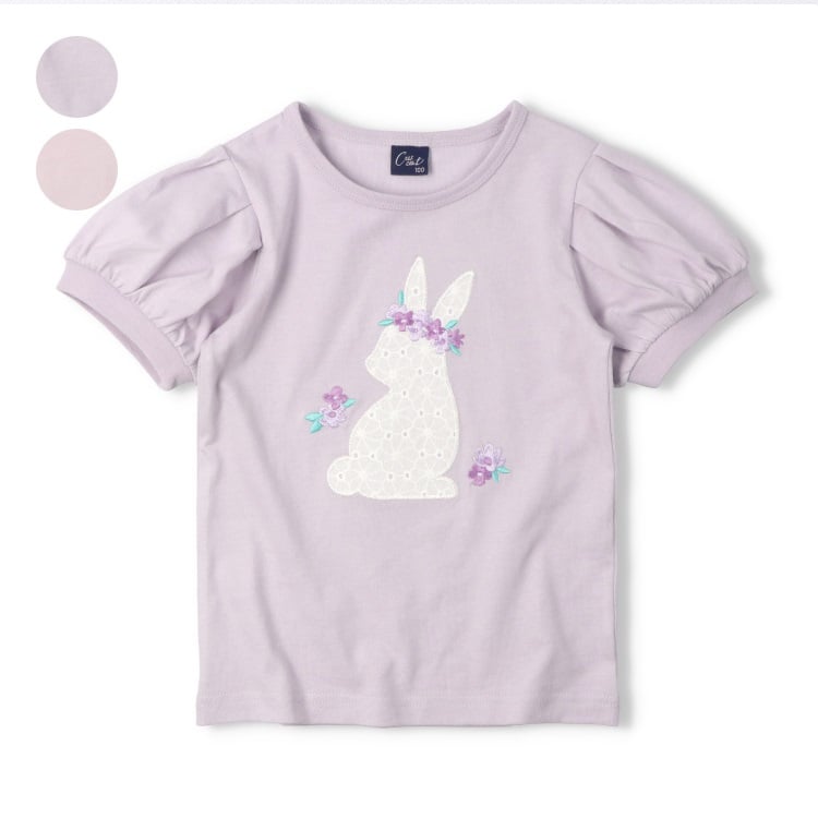 うさぎレースアップリケ半袖Tシャツ
